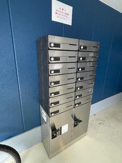 ペンタトニックス田端のその他共用部分