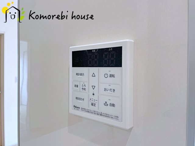 北本市石戸　新築一戸建て　リーブルガーデン　01の設備|給湯です