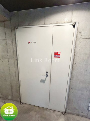 レルシール大島のその他