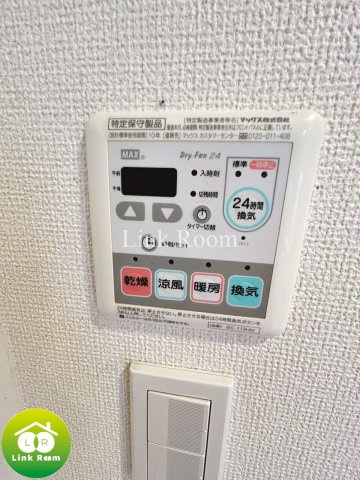 レルシール大島のその他