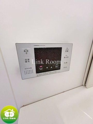 レルシール大島のその他