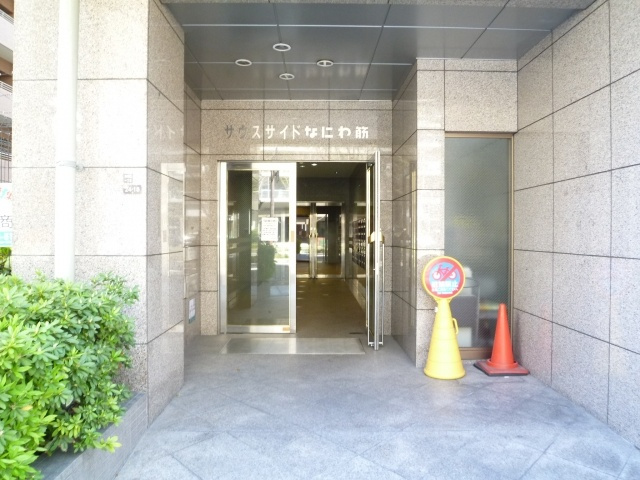 サウスサイドなにわ筋のエントランス