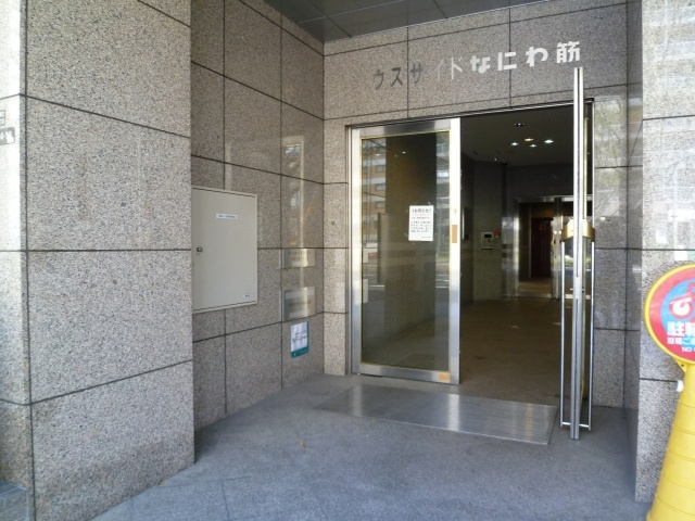 サウスサイドなにわ筋のエントランス