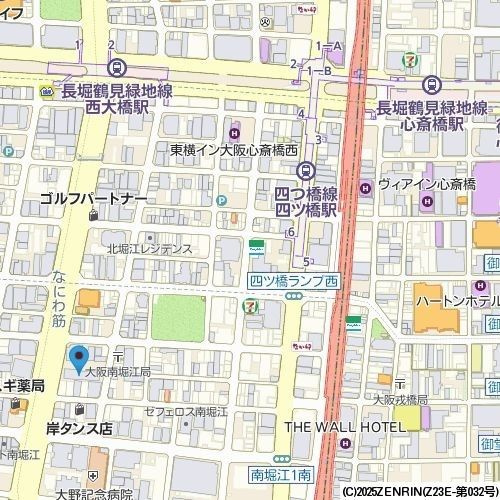 サウスサイドなにわ筋