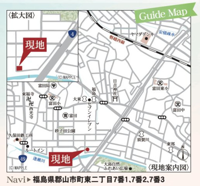 【地図】 | Livele Garden.S　町東２丁目第２　３号棟 | ★内覧予約で新米4kg★