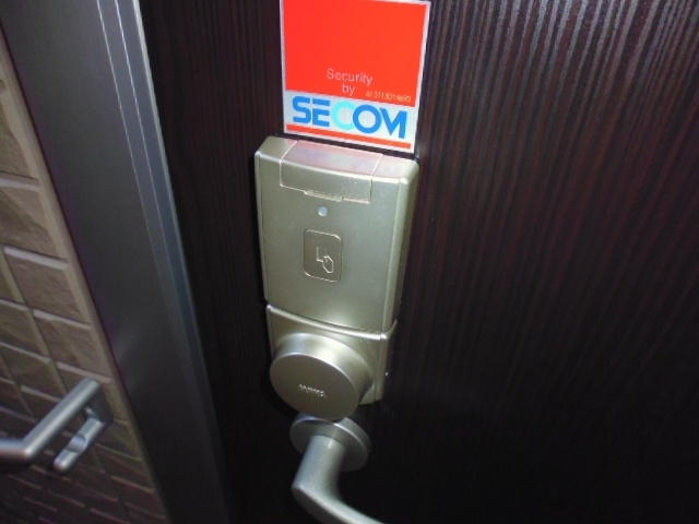 メゾン・ド・シュクルのセキュリティ|カードキー