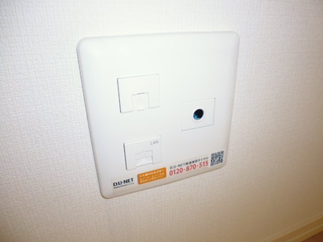 メゾン・ド・シュクルのその他|モジュラージャック