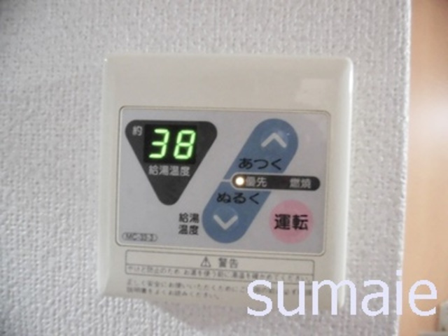 アンクレージュの設備|温度調整らくらく☆