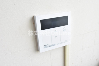 【設備】 | 八尾マンション