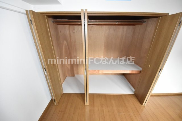 ロジュマン浪速の収納
