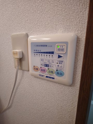 【設備】 | マウンテンシーハイム