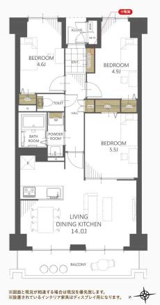 ライオンズガーデン久喜壱番館