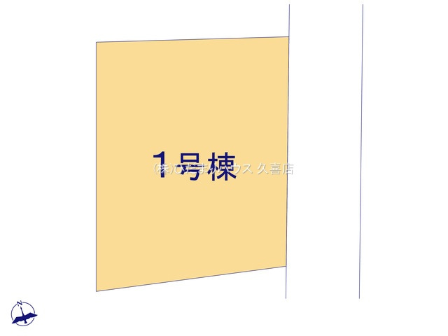 久喜市鷲宮8期　新築一戸建て　リガーレの区画図|全1棟