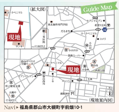 【地図】 | Livele Garden.S　大槻前畑　２号棟 | ★内覧予約で新米2kg★