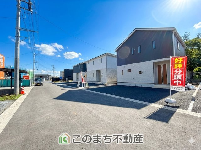 CRADLEGARDEN宇都宮市野沢町第4の前面道路含む現地写真|前面道路含む現地写真