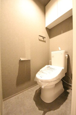 【トイレ】 | オープンブルーム和光