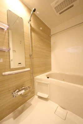 【浴室】 | オープンブルーム和光