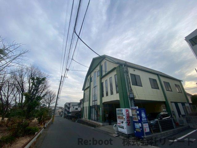 日暮５丁目事務所