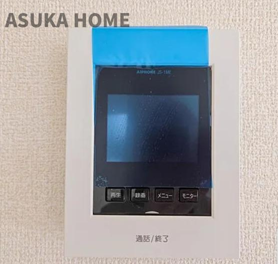 緑区白山2丁目の防犯設備|テレビモニター付きインターフォンなので、急な来客時の家族の安全にも役に立つ設備です♪