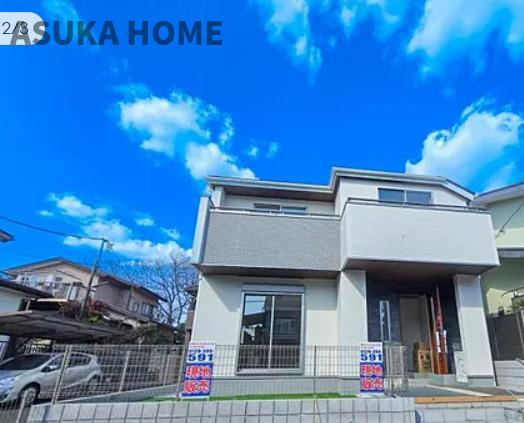 緑区白山2丁目の外観|駐車場は車3台までOK！の新築戸建４LDK
横浜JR線鴨居駅徒歩圏　横浜市内主要駅まで便利！東京へのアクセス良！