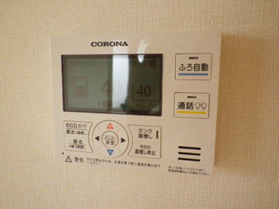 【設備】 | 東山ヒルズⅢ