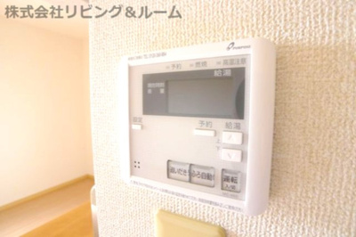 【設備】 | ヴェルメゾン・A棟