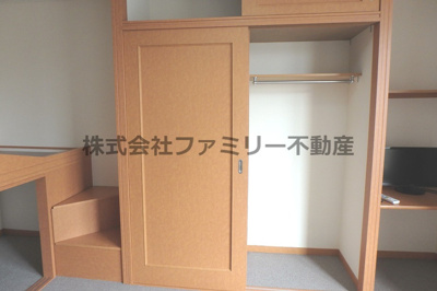【収納】 | 懐憩