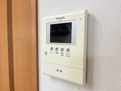 【セキュリティ】 | ポモドーロ