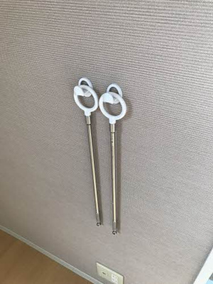 【その他】 | アークフラッティ