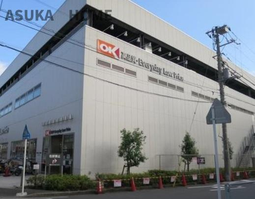 戸塚区上矢部町の周辺|買い物便利ですね。