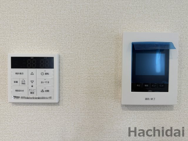 碧南第65尾城町　新築戸建＜4号棟＞の発電・温水設備|追い焚き機能付き給湯器、TVモニターホン