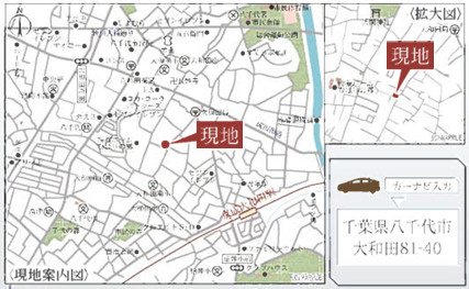 【地図】の画像