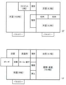 【間取り】 | 袖ケ浦市代宿　中古戸建　長浦駅 | 全居室6帖以上のゆったりとした間取り♪
各居室に収納スペースあります。
南向きバルコニー、リビングは陽当たり良好♪
クロス等も張替済みで室内きれいです。トイレは２階にもあります。