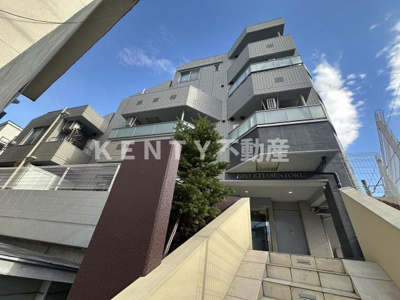 【外観】 | ネオ北千束 | 外はこのようになっています