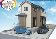 桶川坂田971番の画像