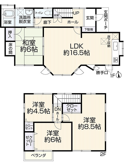 豊田市平山町1丁目の間取り