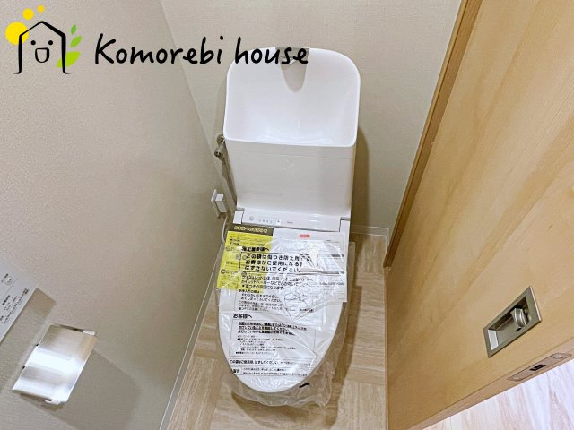 グランドシティ大宮WEST TOWERのトイレ|26.4.6撮影済み