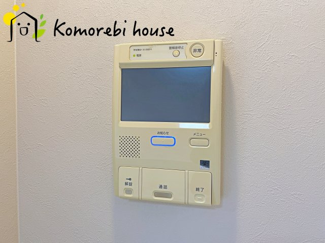 グランドシティ大宮WEST TOWERの防犯設備|26.4.6撮影済み