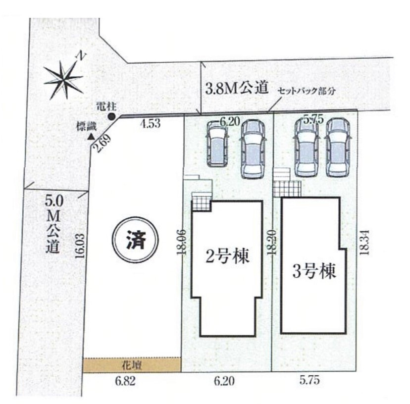 東久留米市浅間町5期　全3棟　3号棟