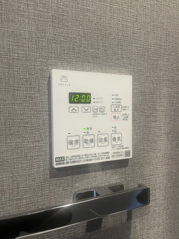 【設備】 | オープンブルーム和光 | 別号室参考写真