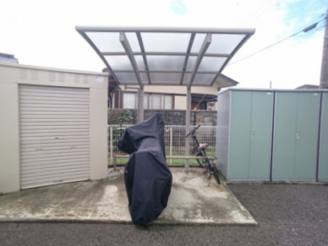 【その他共用部分】