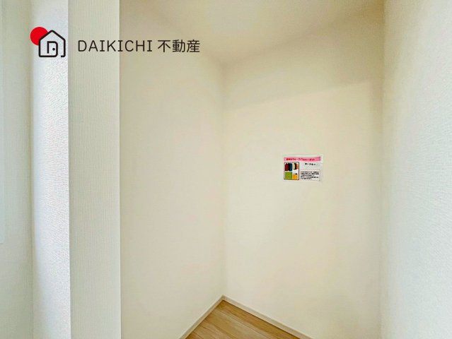 【収納】 | KIS久喜市鷲宮8期　LIGARE　新築戸建　全1棟　1号棟