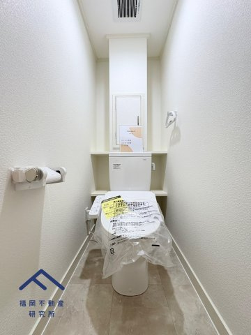 ふよう小戸ハイツのトイレ