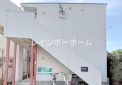 ビシーナコートGOKO