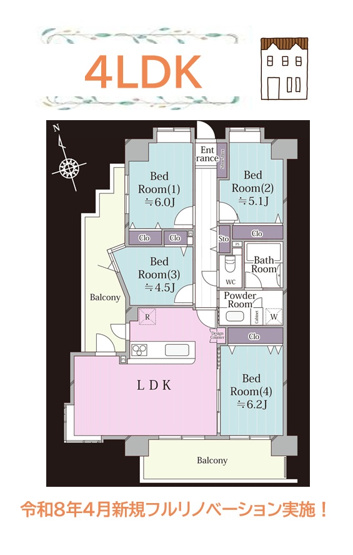 【間取り】 | 2ヶ所バルコニーあり◎角部屋を活かした開放感ある間取りの4LDK♪
全居室「窓」があり、どのお部屋で過ごしても明るい空間が広がります◎