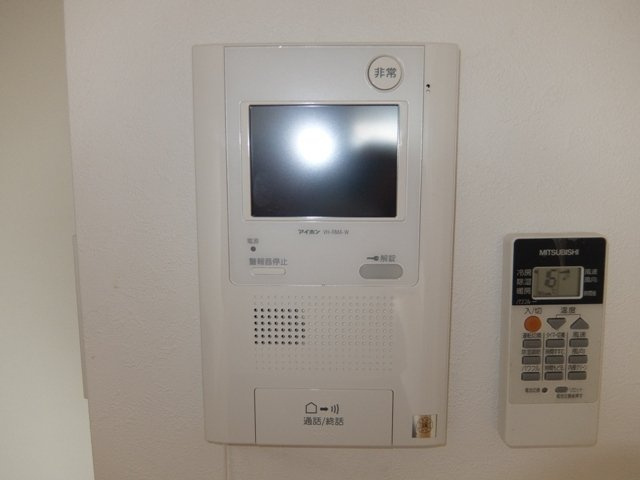 アファンガーデンのセキュリティ