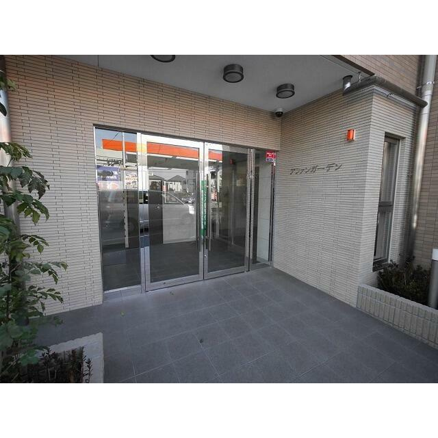 アファンガーデンのエントランス