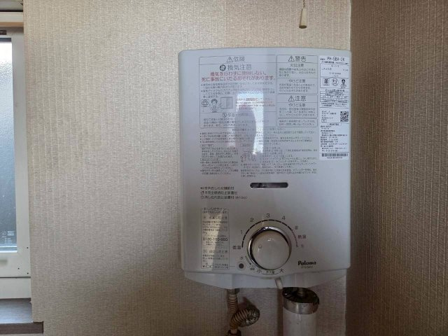 昭和南5丁目貸店舗・事務所の設備