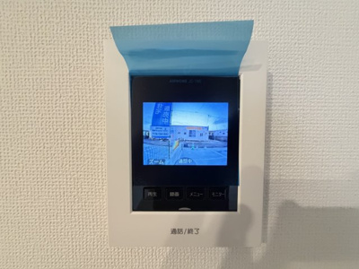 【セキュリティ】 | 読谷村喜名Ⅱ（全11棟）I号棟 | I号棟　TVモニター付きインターフォン♪
