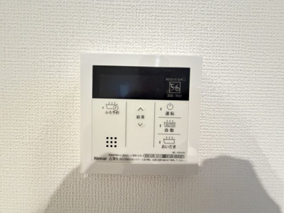 【設備】 | 読谷村喜名Ⅱ（全11棟）I号棟 | I号棟　ワンタッチ給湯設備♪